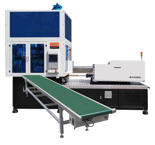 PET旅行瓶制造机械塑料便携式化妆品瓶自动一步法注拉吹成型机