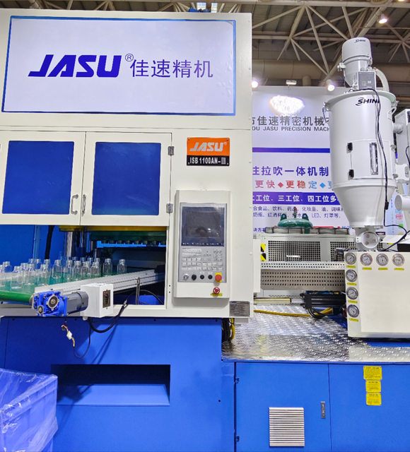  China PET PP PC Botella de pl&aacute;stico TARROS LATAS M&aacute;quina de moldeo por soplado 