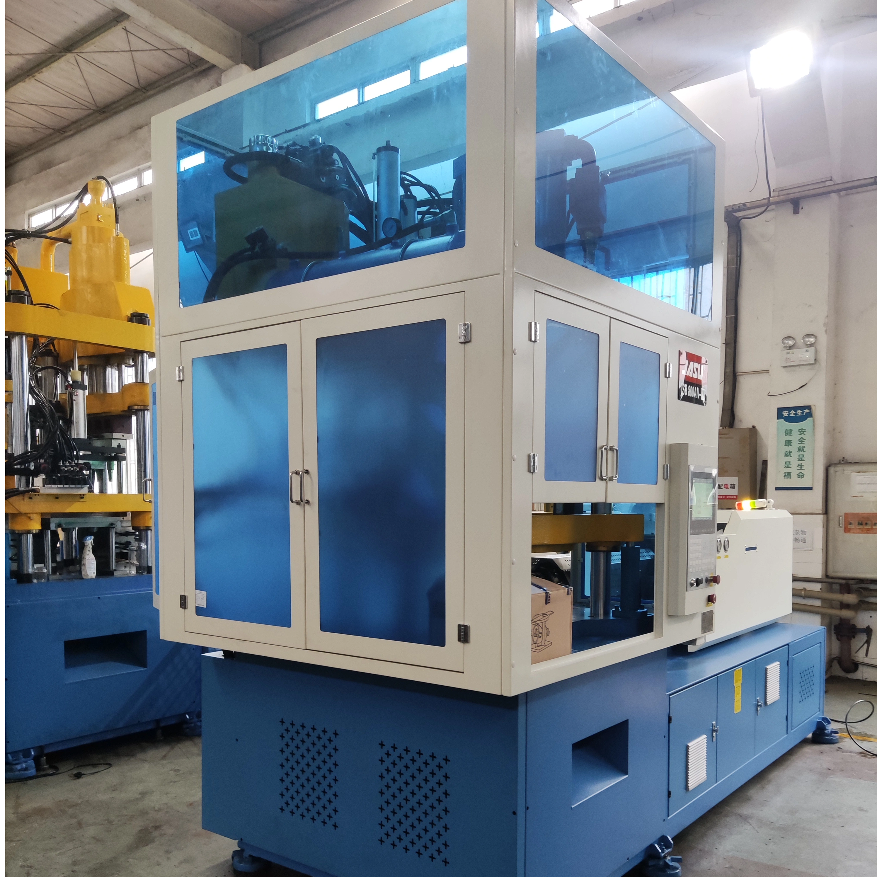 水瓶一级注拉吹成型机