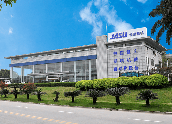 Fabricant de machine de moulage par injection-&eacute;tirage-soufflage