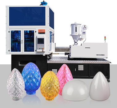 灯泡盖注吹成型机 (IBM)